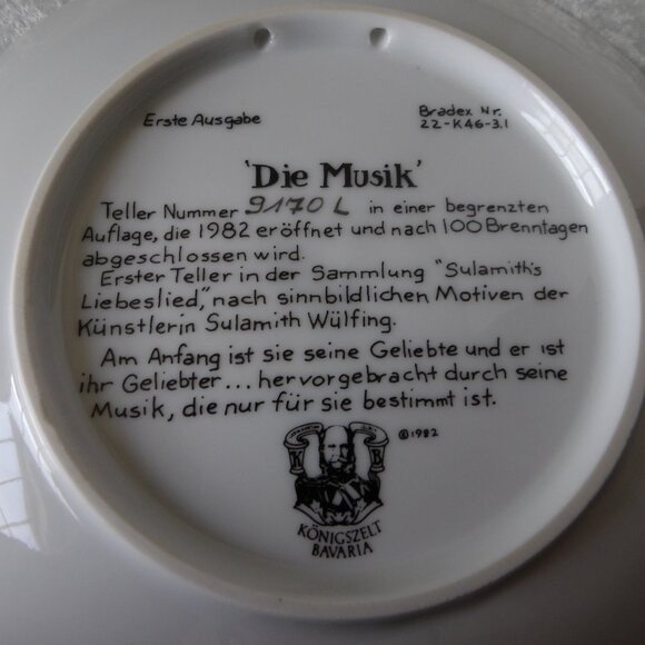 🎁VTG 1982 Konigszelt Bavaria “The Music” German Plate Collection - Picture 12 of 15